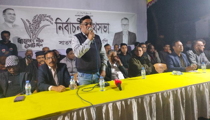 সাতক্ষীরা পৌর বিএনপির উদ্যোগে ৫নং ওয়ার্ডে ধানের শীষের প্রার্থীর নির্বাচনী পথসভা অনুষ্ঠিত