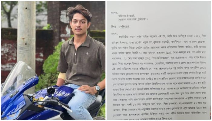 চুয়াডাঙ্গার শাহাপুরে যুবকের রহস্যজনক মৃত্যু, তথ্য সংগ্রহে গিয়ে হামলার শিকার সাংবাদিকরা, থানায় অভিযোগ