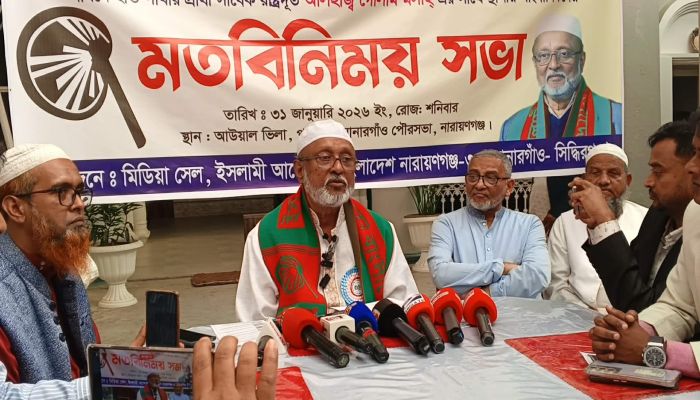 হাতপাখা মার্কার প্রার্থীর সাথে সাংবাদিকদের মতবিনিময় 