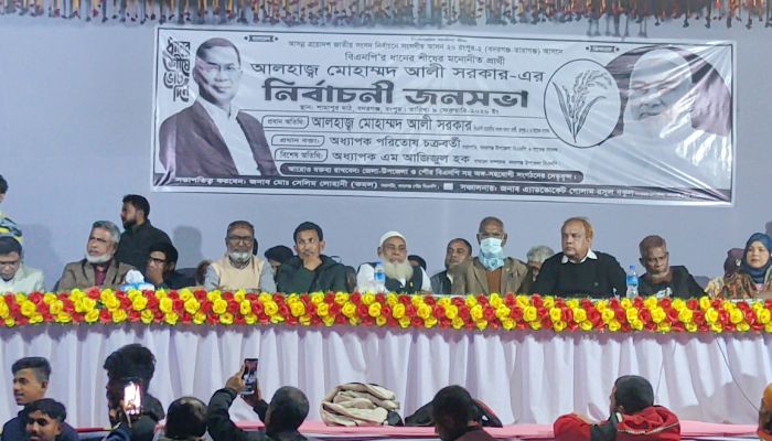 রংপুর-২ আসনে বিএনপির প্রার্থীর নির্বাচনীয় জনসভা 