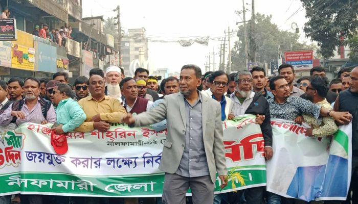  লক্ষাধিক মানুষের অংশগ্রহণে ধানের শীষের নির্বাচনী শোডাউন