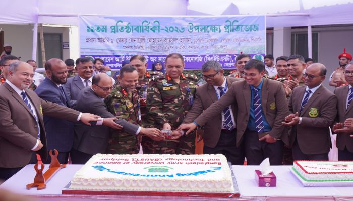 বিএইউএসটি'র বর্ণাঢ্য আয়োজনে ১১তম প্রতিষ্ঠাবার্ষিকী উদযাপন