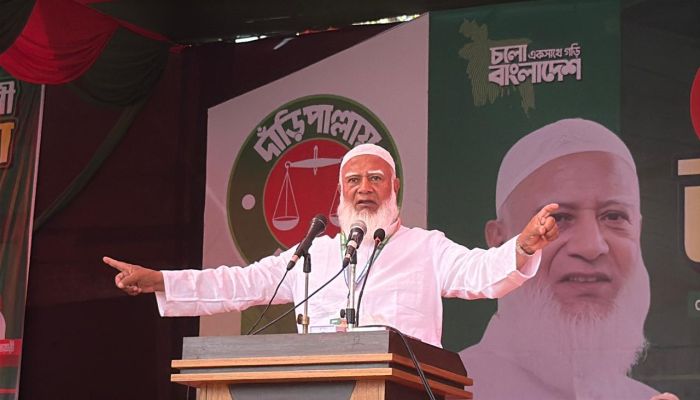 ১৩ তারিখ থেকে জনগন নতুন একটি বাংলাদেশ পাবে: জামায়াতে আমীর