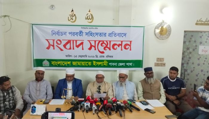 নেতা-কর্মীদের উপর হামলার অভিযোগ: জামায়াতের সংবাদ সম্মেলন