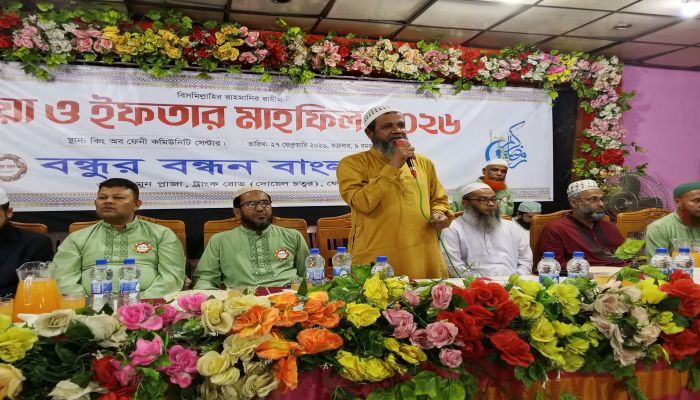 ফেনীতে বন্ধুর বন্ধন বাংলাদেশের   ‎দোয়া ও ইফতার মাহফিল