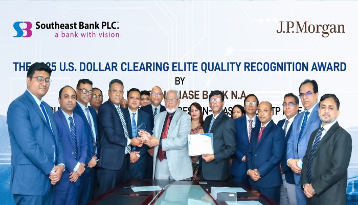 সাউথইস্ট ব্যাংক পিএলসি জে.পি. মরগান অ্যাওয়ার্ড অর্জন করেছে