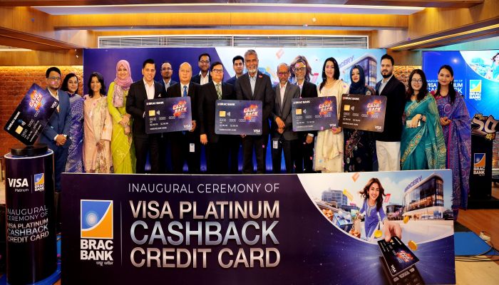 ভিসা ক্যাশব্যাক ক্রেডিট কার্ড চালু করল ব্র্যাক ব্যাংক