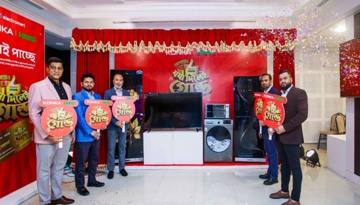 শুরু হলো কনকা ও হাইকো'র বিশেষ প্রমোশনাল ক্যাম্পেইন 'ঘষা দিলেই গোল্ড'