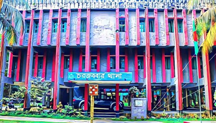 নোয়াখালীতে বিরিয়ানি খাওয়ানোর প্রলোভনে বুদ্ধি প্রতিবন্ধী তরুণীকে ধর্ষণ