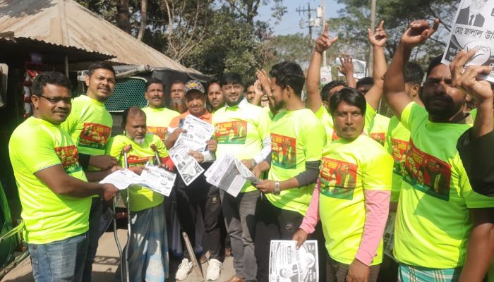 মতলব উত্তরের এখলাছপুর ইউনিয়নে  ধানের শীষের পক্ষে যুবদলের গণসংযোগ