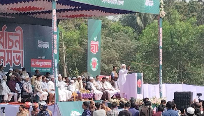 শ্রমিকের ছেলে একদিন প্রধানমন্ত্রী হবে: কুলাউড়ায় জামায়াতে আমির 