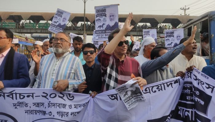  ঘোড়া মার্কায় গণসংযোগ: জনতার ঢল