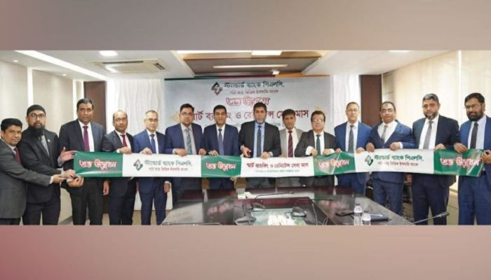 রেমিট্যান্স সেবার প্রসারে স্ট্যান্ডার্ড ব্যাংকের মাসব্যাপী ক্যাম্পেইন