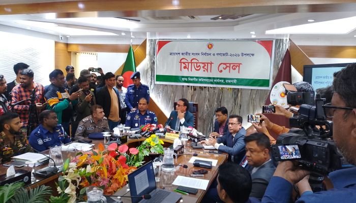 ত্রয়োদশ জাতীয় সংসদ নির্বাচন