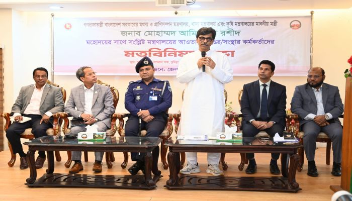 কৃষক-প্রান্তিক জনগোষ্ঠীর উন্নয়ন  সরকারের অন্যতম অঙ্গীকার :মৎস্য ও প্রাণিসম্পদ মন্ত্রী 