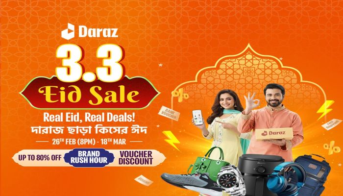 দারাজ ৩.৩ ঈদ সেল - উৎসবের সেরা সব অফার নিয়ে শুরু হলো 'রিয়েল ঈদ, রিয়েল ডিলস'
