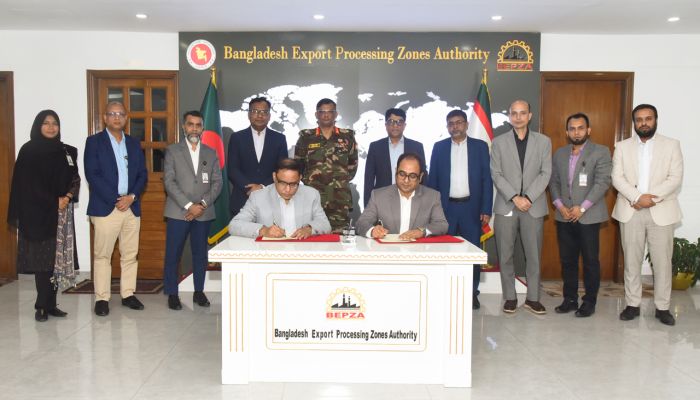 বেপজা অর্থনৈতিক অঞ্চল  আরব আমিরাত ও বাংলাদেশের যৌথ উদ্যোগে কোটি ডলার বিনিয়োগের চুক্তি