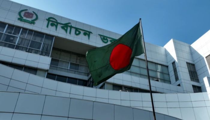 ৩০০ টাকা ঘুষ নিয়ে চাকরি হারালেন ইসি কর্মকর্তা