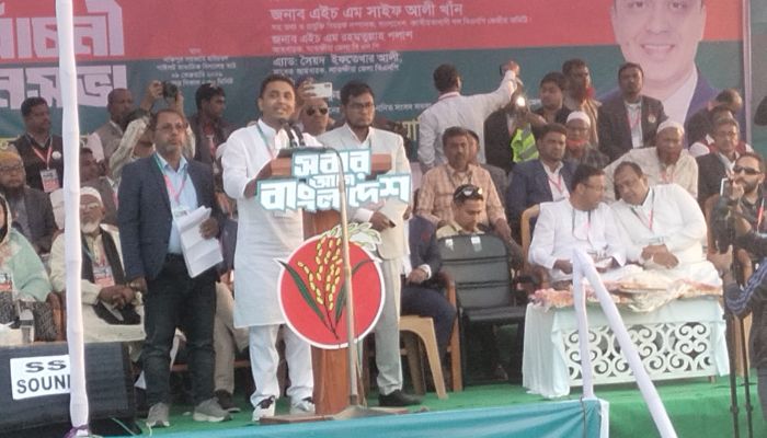 ডক্টর মনিরুজ্জামানকে নির্বাচিত করলে উন্নয়নের ছয়লাব হবে: হুমায়ুন কবির