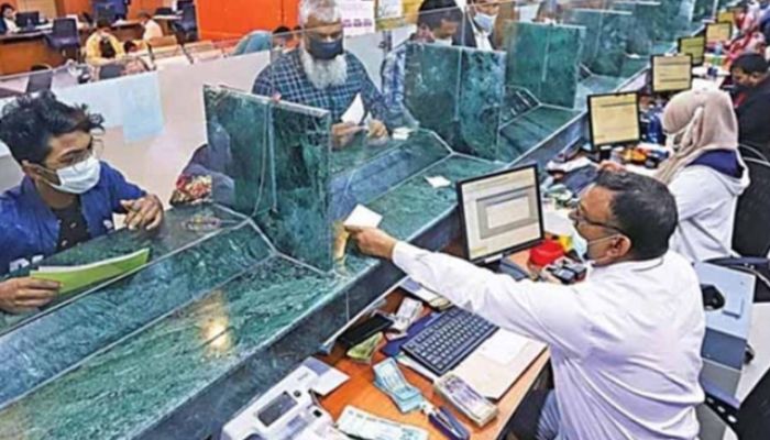 রমজানে কয়টা পর্যন্ত চলবে ব্যাংক লেনদেন