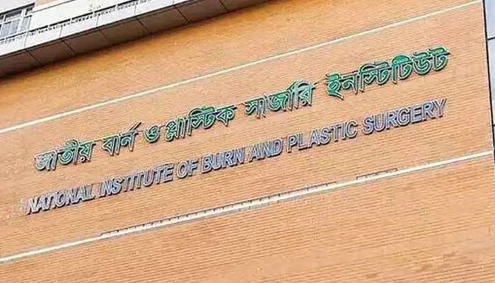 গ্যাস সিলিন্ডার বিস্ফোরণ, দগ্ধ একই পরিবারের ৪ জন