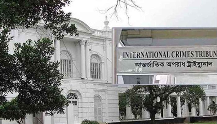 আন্তর্জাতিক অপরাধ ট্রাইব্যুনালের নতুন চিফ প্রসিকিউটর আমিনুল ইসলাম