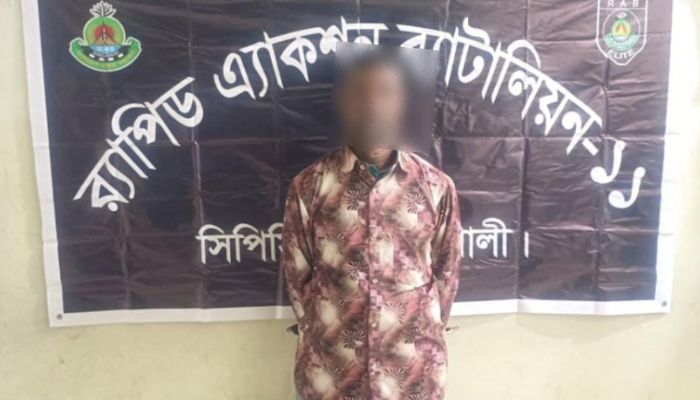 চট্টগ্রামে ১১ বছরের শিশু ধর্ষণ মামলার আসামি গ্রেপ্তার