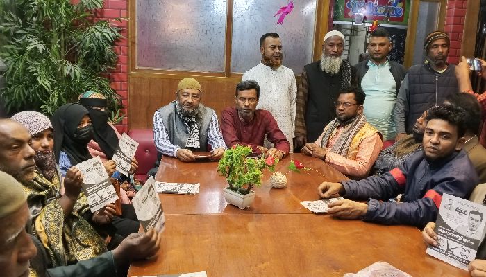 ফেনী-১ আসনের জাতীয় পার্টির মনোনীত সংসদ সদস্য প্রার্থী মোতাহের চৌধুরী রাশেদের গণসংযোগ