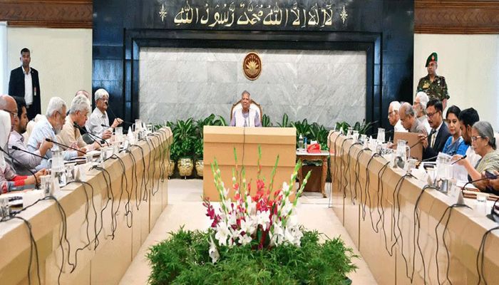 অন্তর্বর্তী সরকারের ১১৬ অধ্যাদেশ, ১৪ দ্বিপাক্ষিক চুক্তি