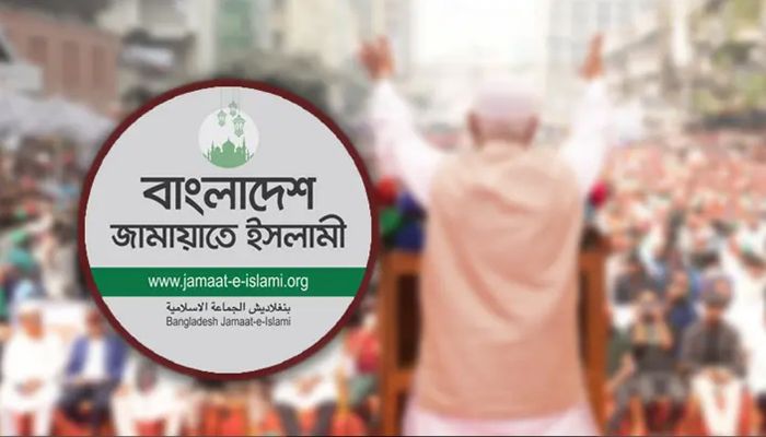 আজ নির্বাচনী ইশতেহার ঘোষণা করবে জামায়াত