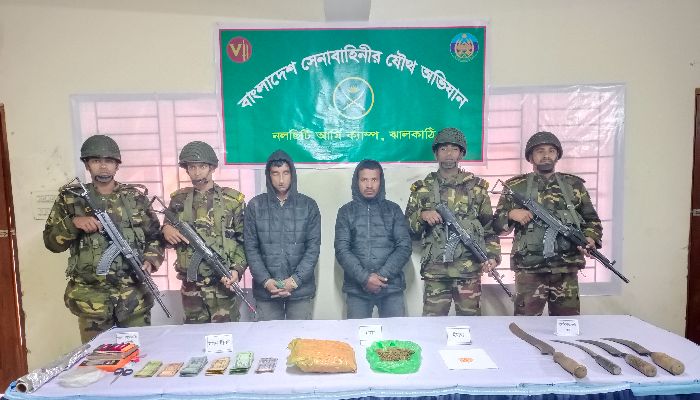  যৌথ বা‌হিনীর অ‌ভিযা‌ন: মাদক কারবারি গ্রেপ্তার ২