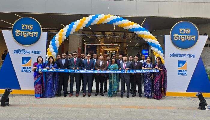 বড় পরিসরে নতুন স্থানে ব্র্যাক ব্যাংক মতিঝিল শাখার উদ্বোধন