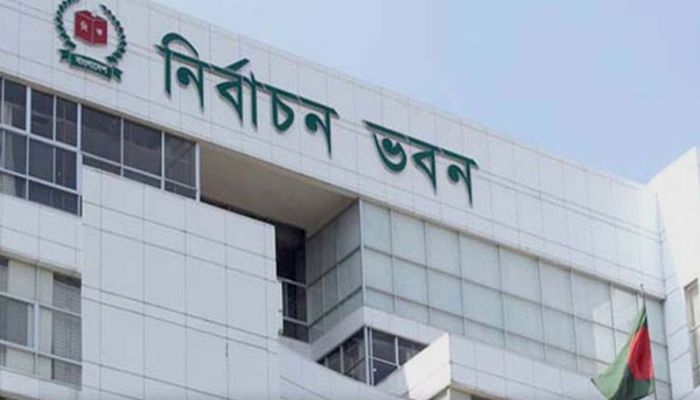 নির্বাচনী দায়িত্বে থাকবেন প্রায় ৮ লাখ কর্মকর্তা : ইসি