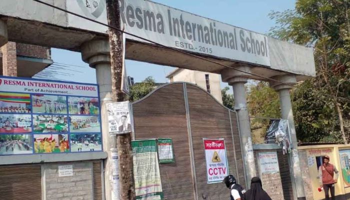 নির্বাচন চলাকালে ভোটকেন্দ্রে ককটেল বিস্ফোরণ, শিশুসহ আহত ৩