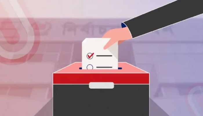 ঢাকা-১৭: একটি কেন্দ্রের ফল প্রকাশ