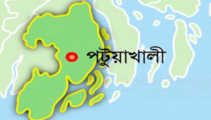 পটুয়াখালীর চার আসনে বিজয়ী প্রার্থীদের নাম ঘোষণা