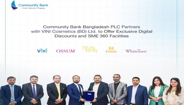 ডিজিটাল কমার্সে নতুন উদ্যোগ: কমিউনিটি ব্যাংক-ভিনি কসমেটিকস অংশীদারিত্ব