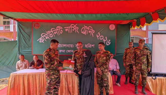 দুর্গম পাহাড়ে স্বাস্থ্যসেবা: রুমায় ৬৫ জনের নার্সিং প্রশিক্ষণ সমাপনী