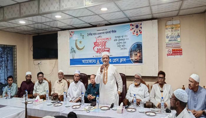 সীতাকুণ্ড প্রেসক্লাবের উদ্যোগে ইফতার মাহফিল ও আলোচনা সভা অনুষ্ঠিত