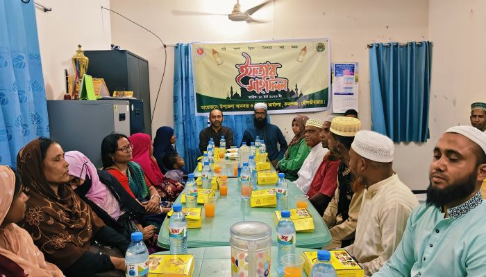 কমলগঞ্জে আনসার ও ভিডিপি কার্যালয়ে ইফতার ও দোয়া মাহফিল অনুষ্ঠিত