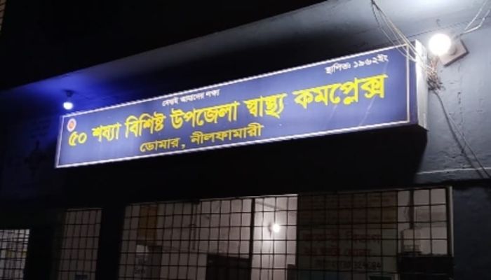 ইফতারে খাবার স্যালাইন ভেবে কীটনাশক পান, একই পরিবারের আহত ৪ 