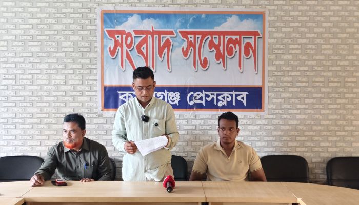 কমলগঞ্জে প্রবাসীর জমি দখলচেষ্টা ও অপপ্রচারের অভিযোগে সংবাদ সম্মেলনে