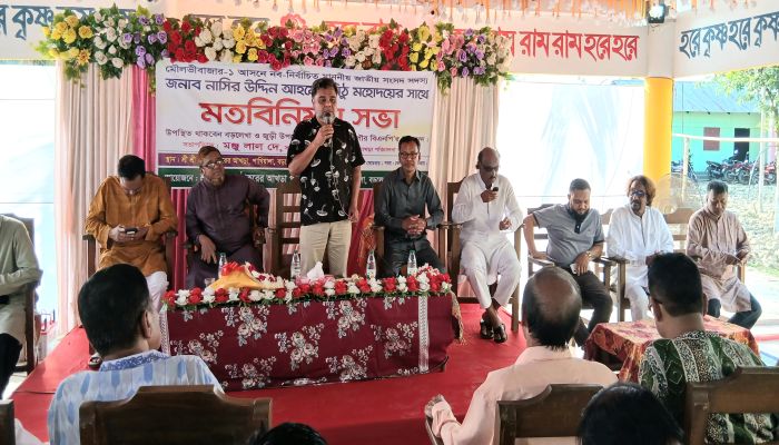 বড়লেখায় শ্রী শ্রী উদ্ধব ঠাকুরের আখড়া কমিটির উদ্যোগে এমপি নাসির উদ্দিন মিঠুর সাথে মতবিনিময় সভা 