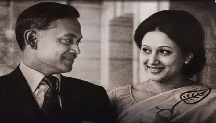 জিয়াউর রহমানের আদর্শ ও খালেদা জিয়ার রাজনৈতিক ভাবনা: নতুন বাংলাদেশের রূপরেখা নিয়ে আলোচনা