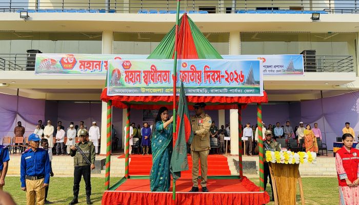 মহান স্বাধীনতা ও জাতীয় দিবসে বাঘাইছড়িতে নানা আয়োজনে উদযাপন