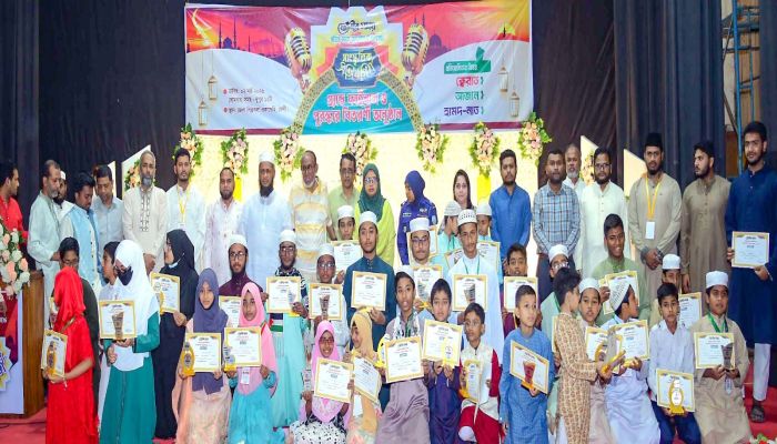 ফেনীতে ক্বেরাত, আজান ও হামদ-নাত  প্রতিযোগিতার সমাপনী