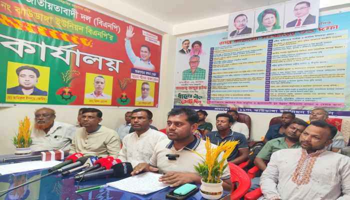 ঝাউডাঙ্গায় বিএনপি কার্যালয় ভাঙচুরের ‘মিথ্যা অভিযোগ’ ও বিভ্রান্তিকর সংবাদ