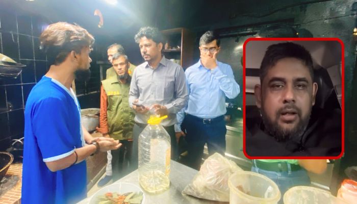 কুলাউড়ায় জরিমানার সংবাদ প্রকাশে সাংবাদিকদের নিয়ে কটূক্তি ডাইনিং ডিলাইট রেস্টুরেন্ট মালিকের, নিন্দার ঝড়