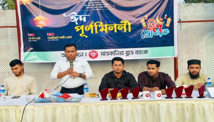 সেচ্ছায় রক্তদান একটি মহৎ মানবিক গুণ - সাংবাদিক শহীদুল ইসলাম বাবর 