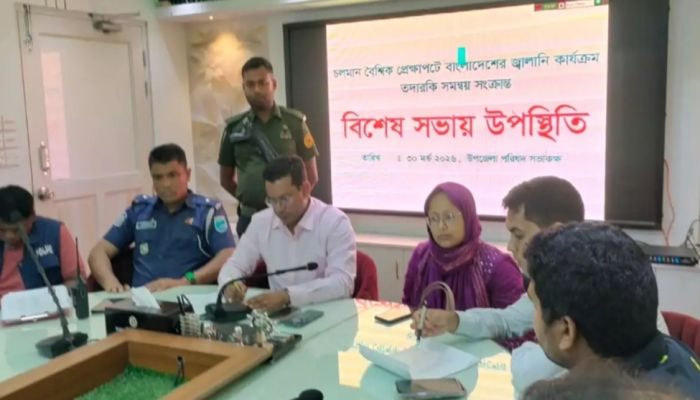 সোনারগাঁয়ে জ্বালানি কার্যক্রমে কড়াকড়ি: বিশেষ সভা অনুষ্ঠিত